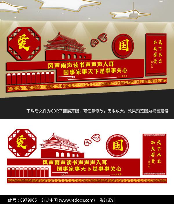 逃出漂浮的小岛